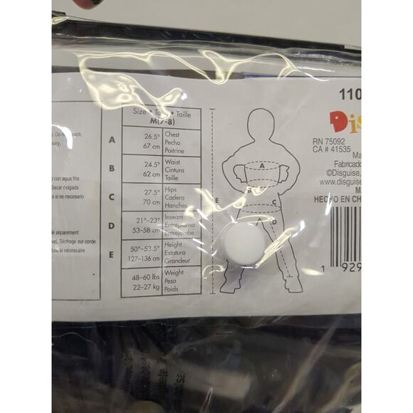 Transformers Costume Kids Size Medium 7 - 8 Megatron D 16 Halloween Cosplay - Picture 6 of 7